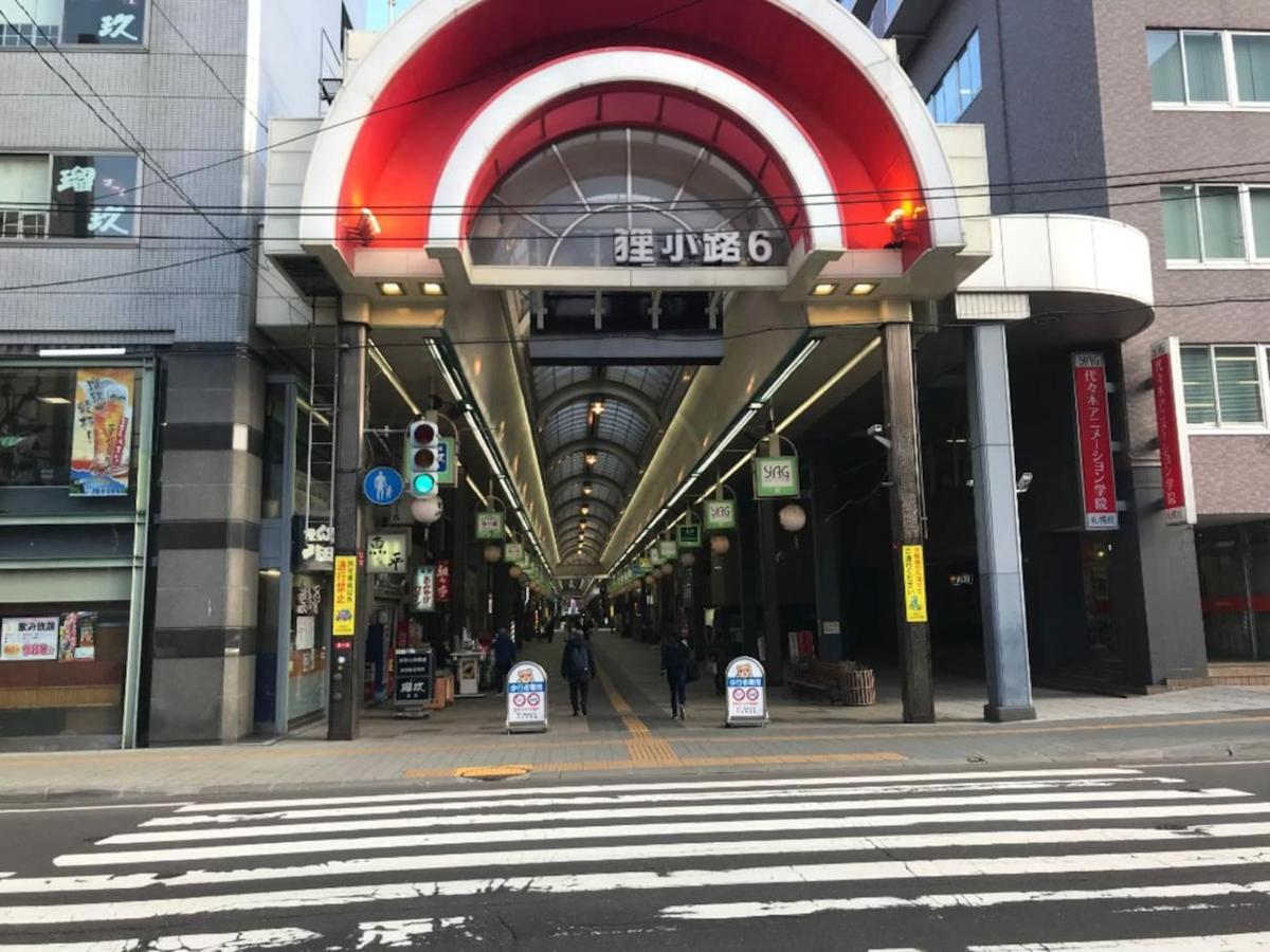 Momo Premium 803 Daire Sapporo Dış mekan fotoğraf