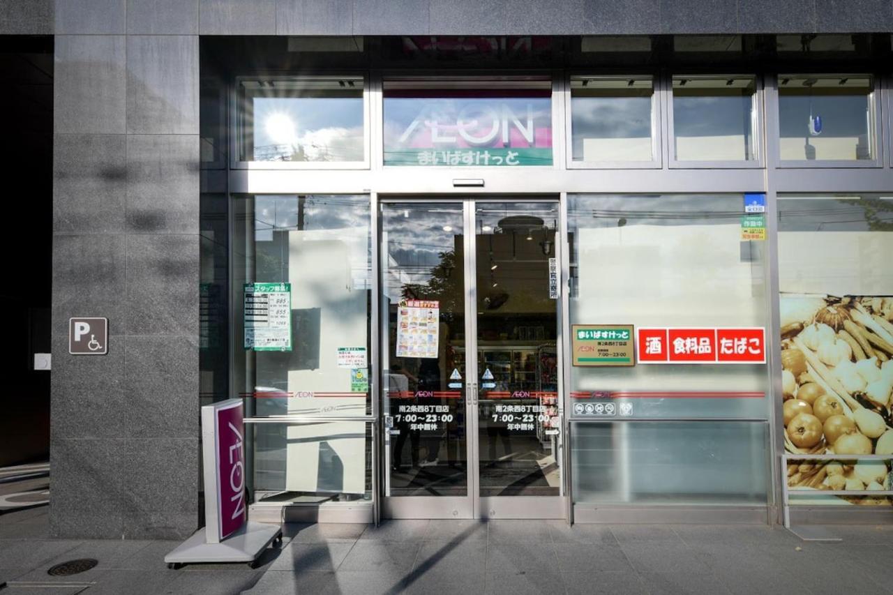 Momo Premium 803 Daire Sapporo Dış mekan fotoğraf